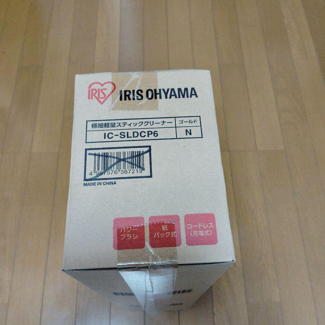 IRIS OHYAMA スティッククリーナー IC-SLDCP6 N