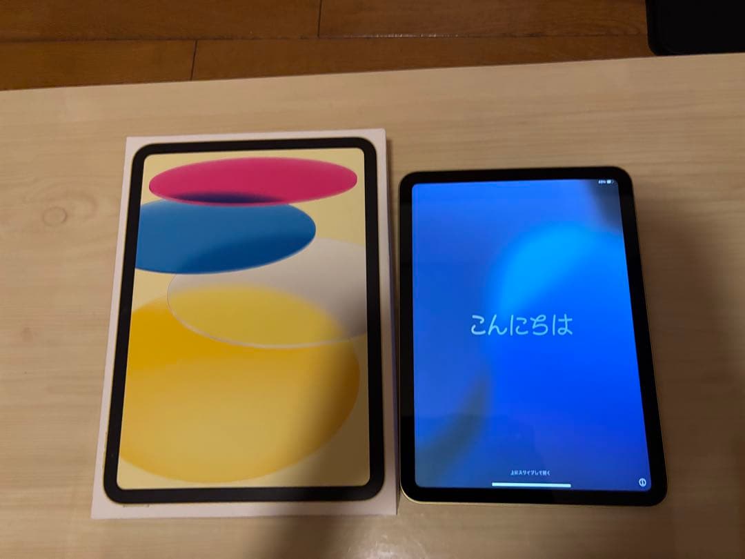 10.9インチ iPad WiFiモデル 256G イエロー 第10世代