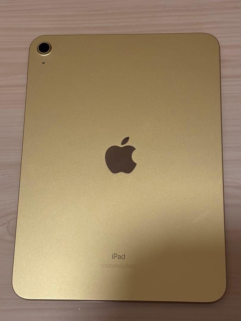 10.9インチ iPad WiFiモデル 256G イエロー 第10世代
