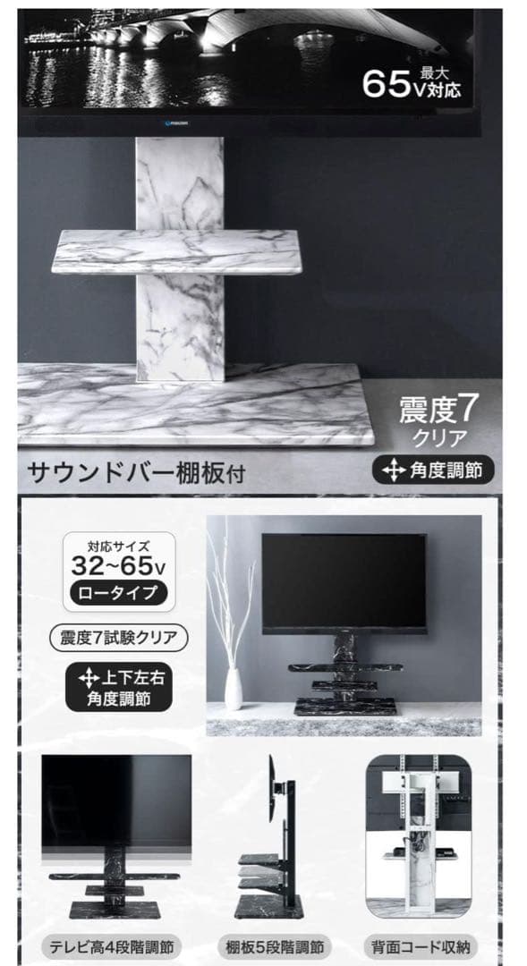 kさん　バラして発送　説明書なし　北海道まで送料無料　廃盤　大理石調