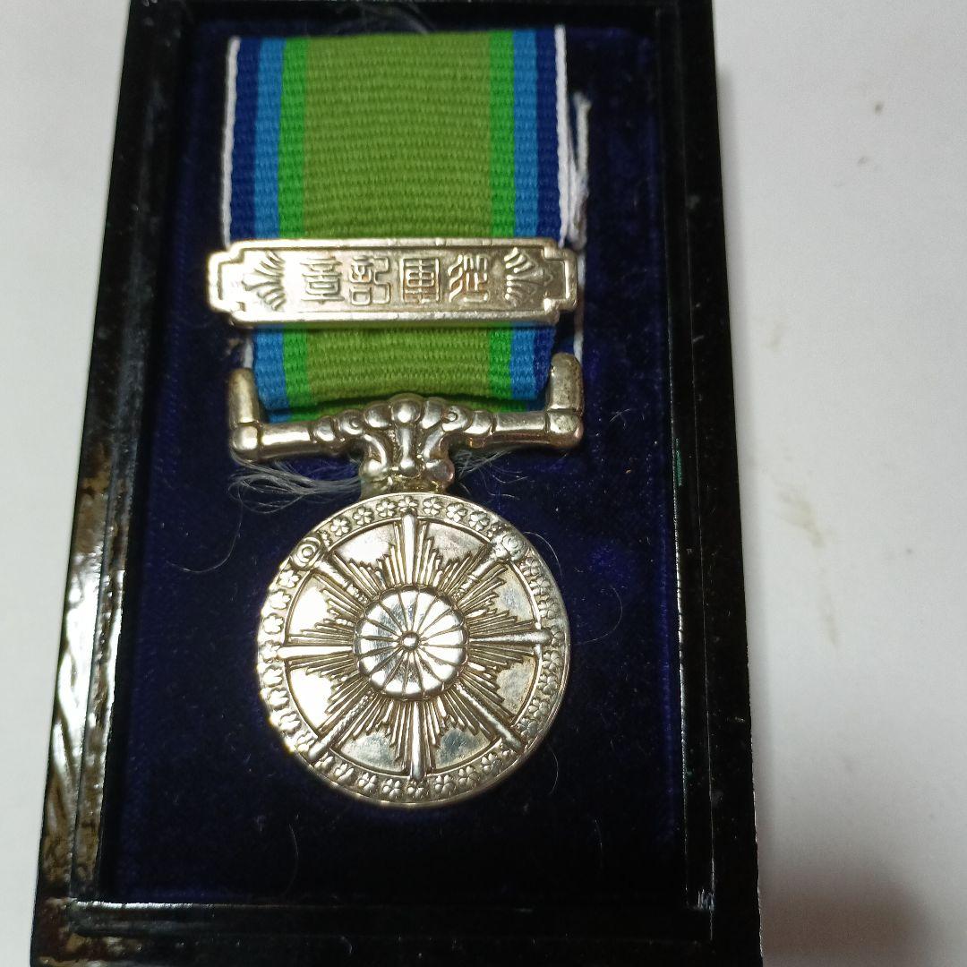 大東亜戦争従軍記章【銀製】