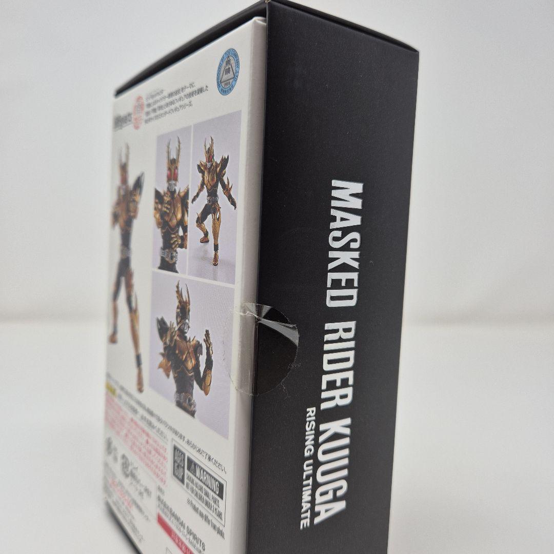 (真骨彫製法) 仮面ライダークウガ ライジングアルティメット