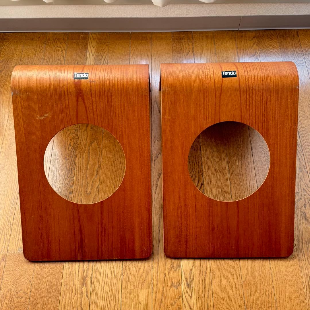 天童木工 座椅子 2脚セット