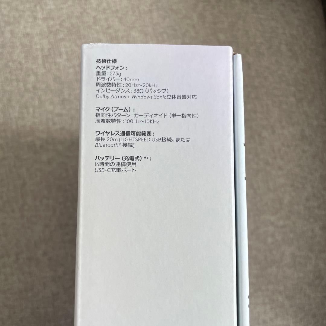 G735 ワイヤレスゲーミングヘッドセット ホワイト