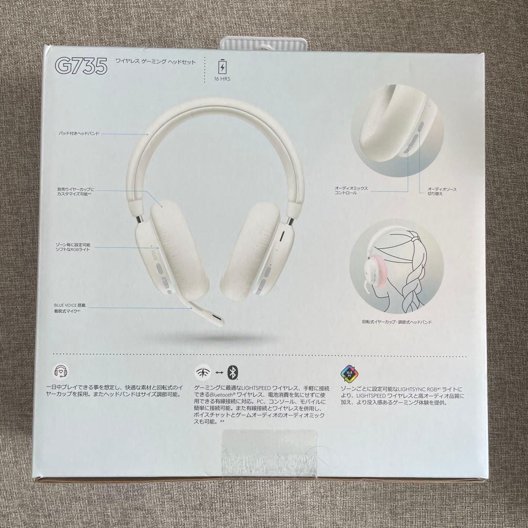 G735 ワイヤレスゲーミングヘッドセット ホワイト