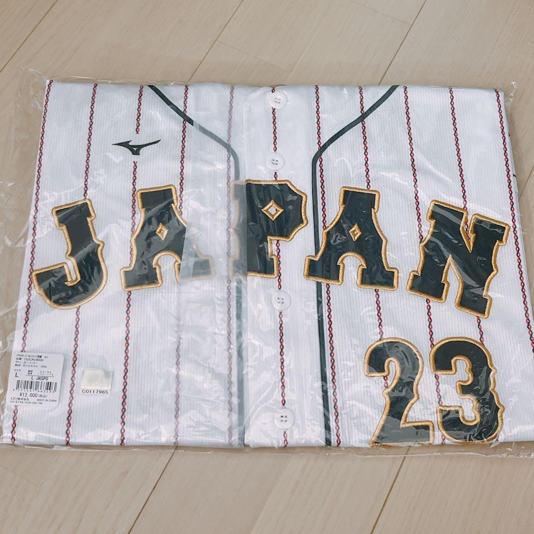 【新品未開封】 WBC ヌートバー ユニフォーム レプリカ L 侍ジャパン 日本