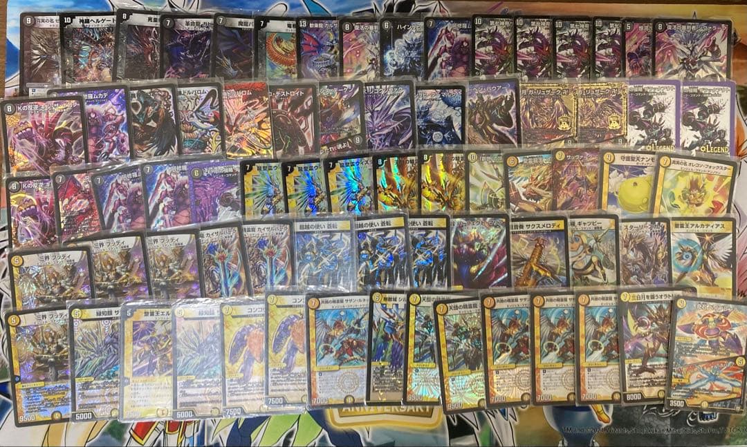 デュエマ引退品 まとめ売り