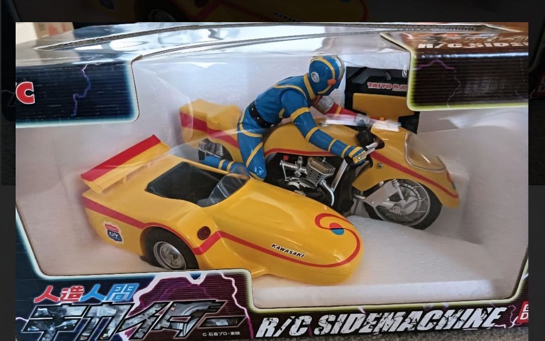 TAIYO 人造人間キカイダー R/C サイドマシーン　ほぼ未使用　ラジコン