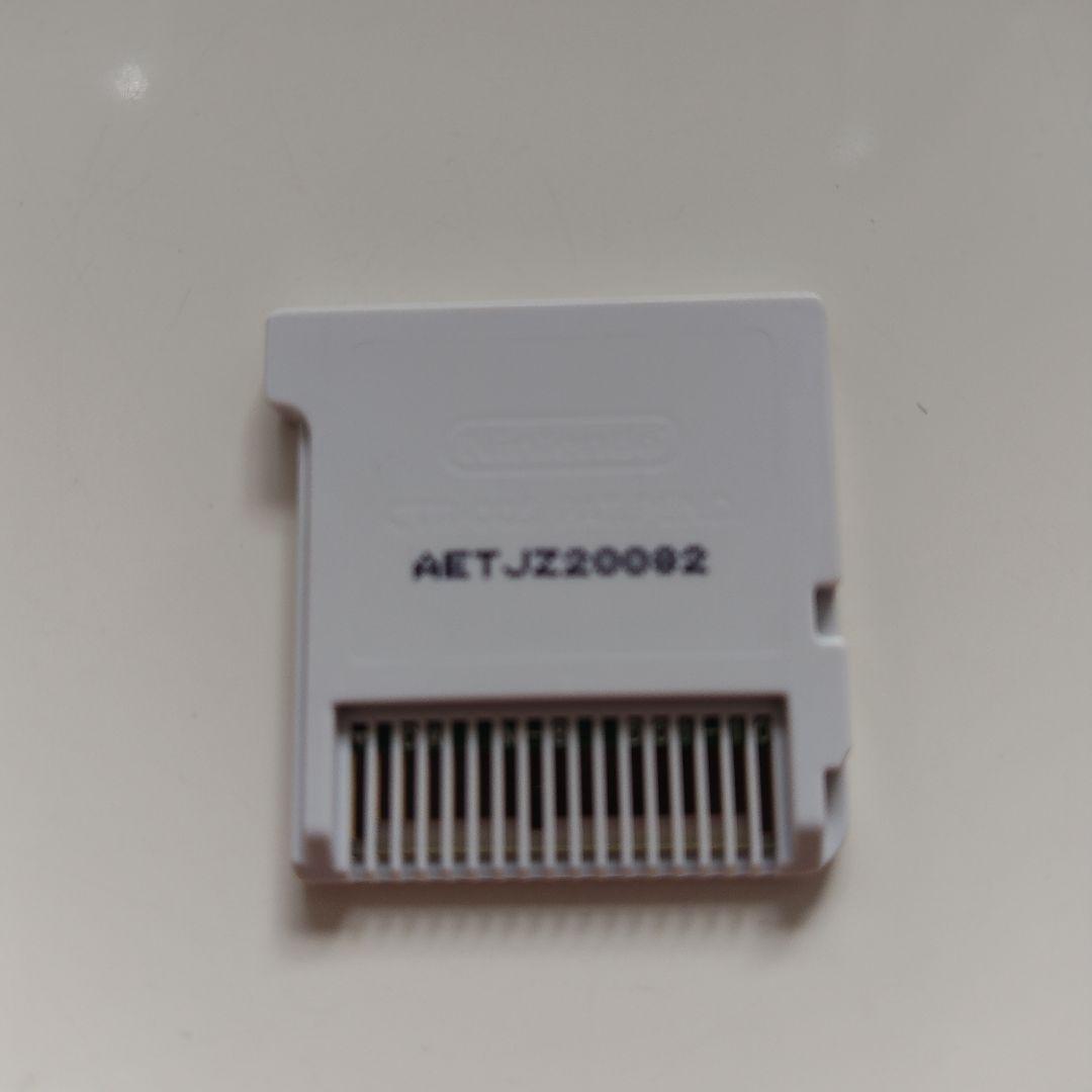 イナズマイレブン 1・2・3!!円堂守伝説(ソフトのみ)