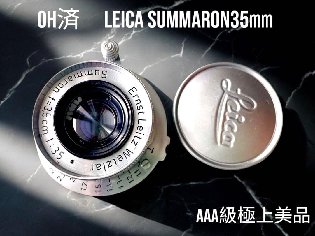 OH済　Leica ライカ ズマロン　Summaron 35mm F3.5 L
