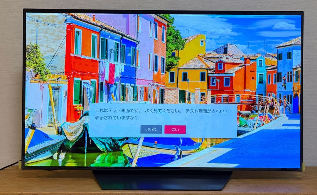 【送料込み】【訳あり】LG 有機EL 48インチ テレビ OLED48CXPJA