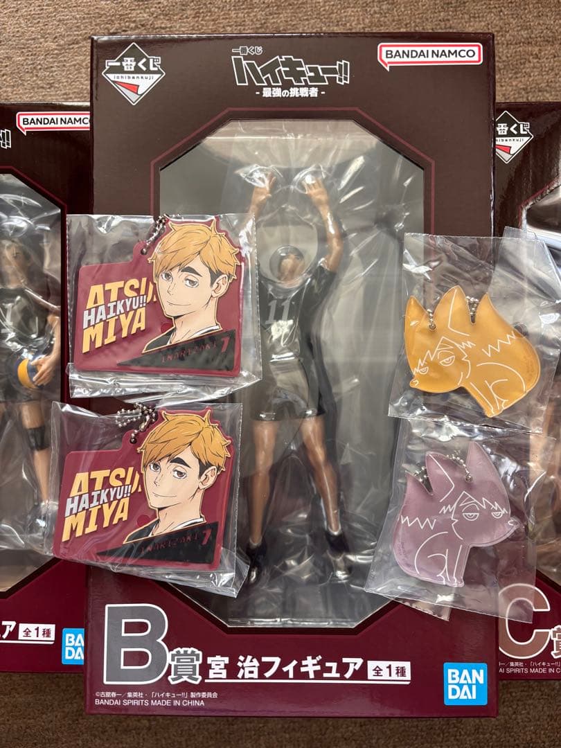 ゆ*ち様 ハイキュー 一番くじ 最強の挑戦者 北信介 宮治 角名倫太郎 フィギュ