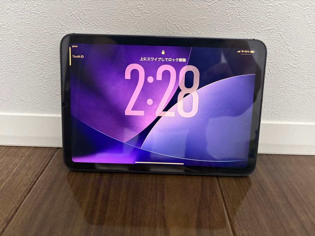 【サッチー】iPadmini6 256GB