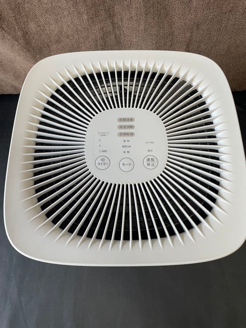 SHARP 除湿機 CV-P60-W 2022年製