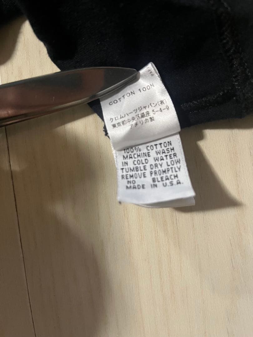 Chrome Heartsキッズ Tシャツ