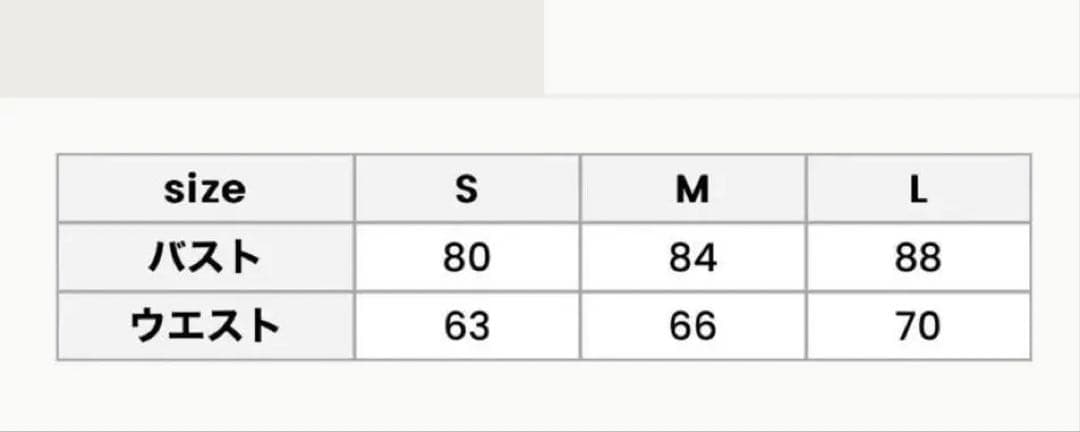 ドレスプロダクション フラワーレースVネックノースリーブドレス(W262BE)