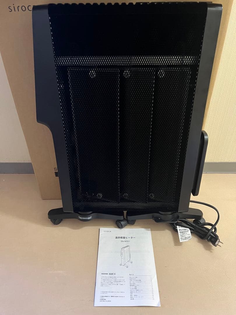 【極美品】siroca オイルヒーター SN-M351