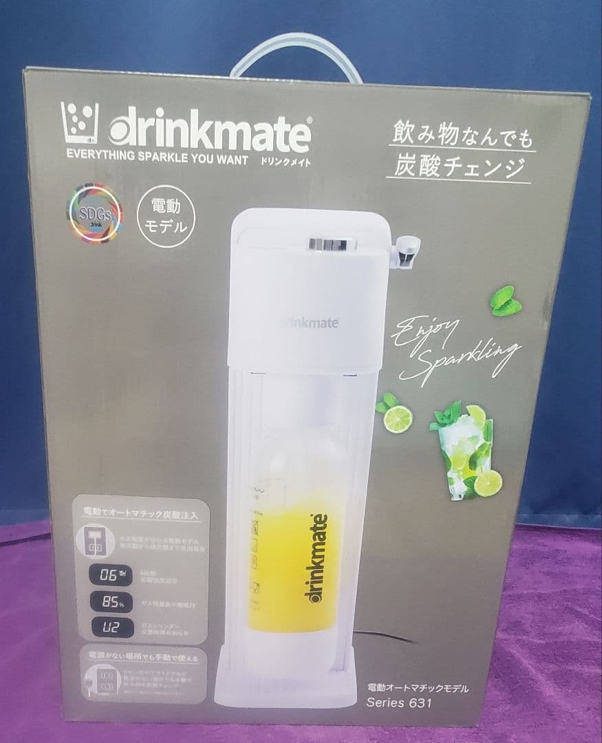 ドリンクメイト Series 631 (電動モデル)