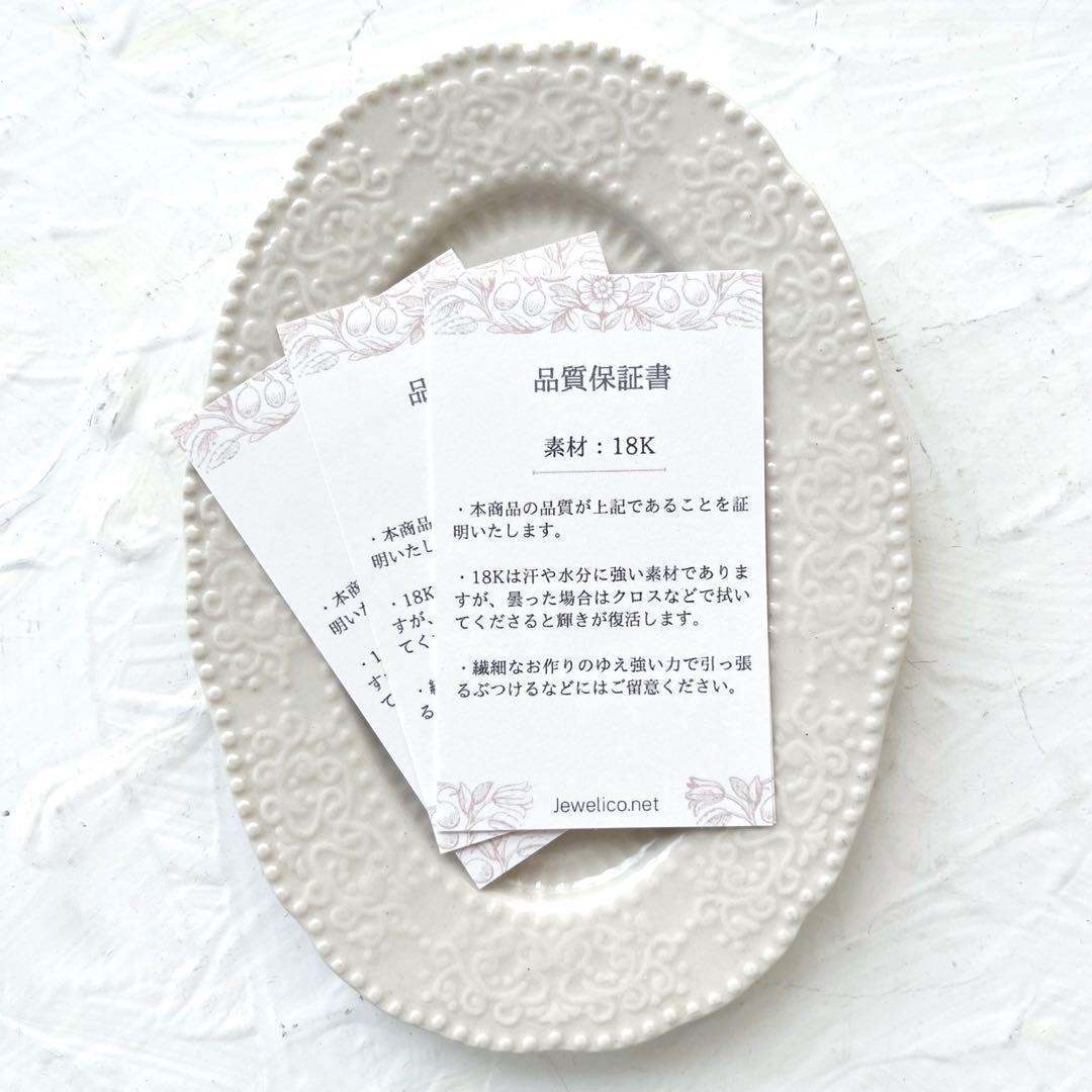 ＊SALE中＊K18 クロス ネックレス トップ 18K 刻印 クロムハーツ