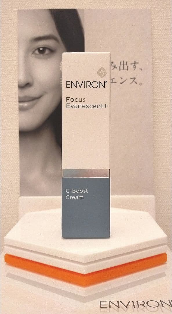 【An】Ｃクエンストーナー＆Ｃブーストクリーム＆クリアスキンウォッシュ