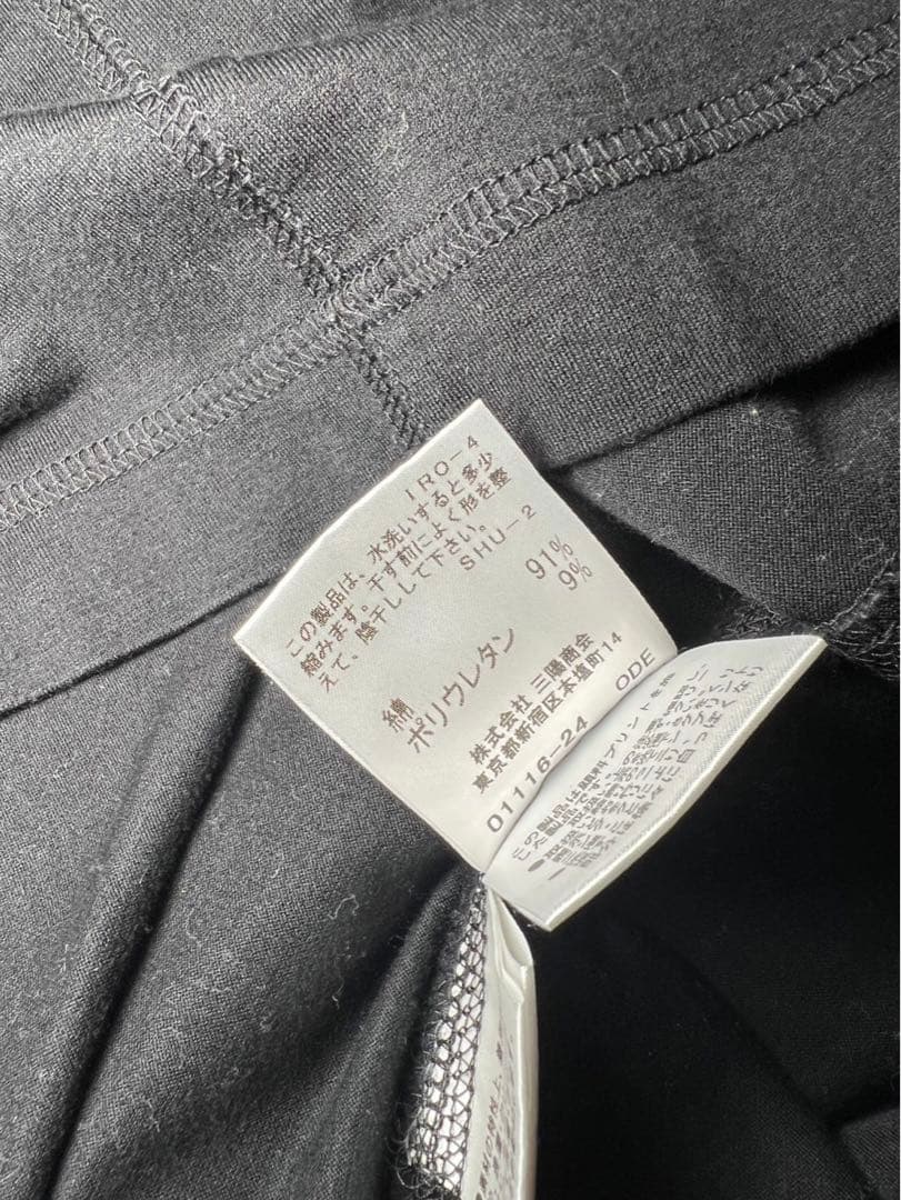 バーバリー　ノバチェック　刺繍ロゴ￼ブラック￼スエットカーディガン　伸縮性