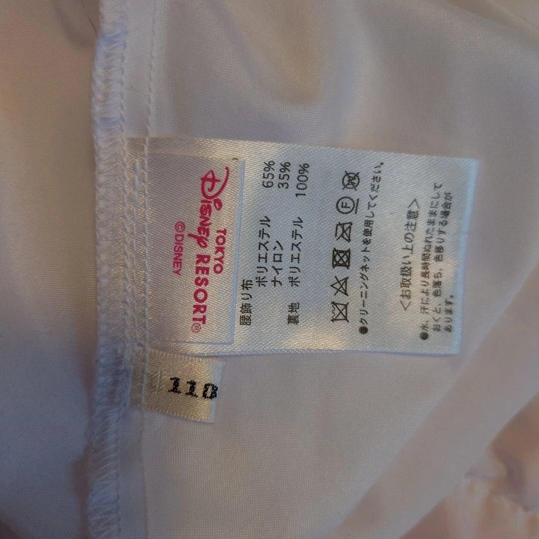 ビビディバビディブティックドレス オーロラ姫110サイズ 手袋付き