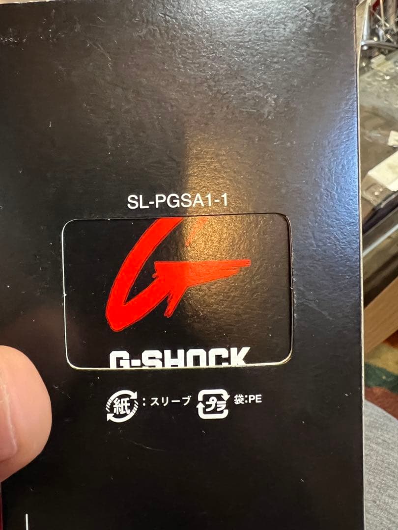 Gショック　カスタム