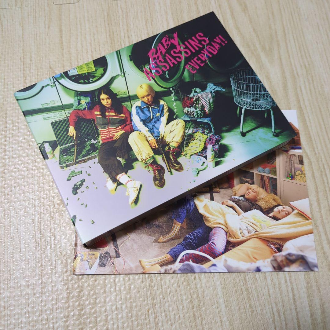 ベイビーわるきゅーれ エブリデイ! Blu-ray BOX〈4枚組〉