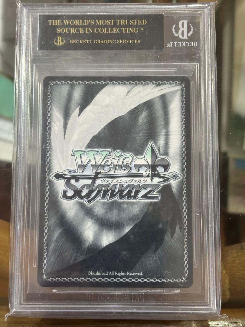 BGS10 ブラックラベル　渋谷凛　 SP サイン 黒ラベル