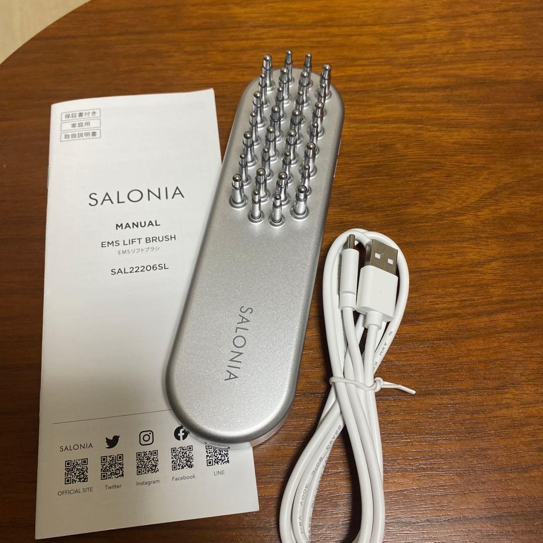 ボディ・フェイスケア SALONIA EMS LIFT BRUSH SAL222206SL