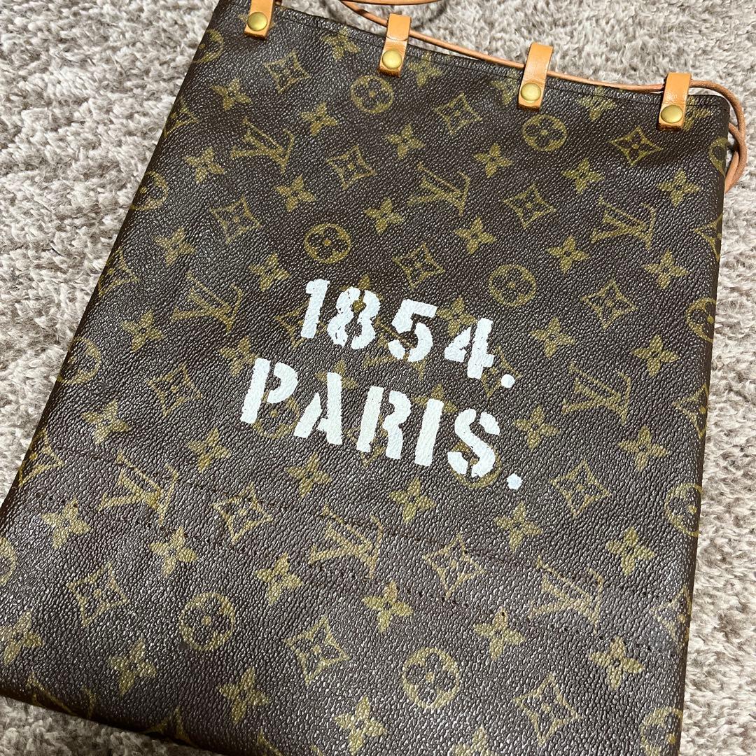 値下　h.myriad リメイクモノグラム バッグ 巾着