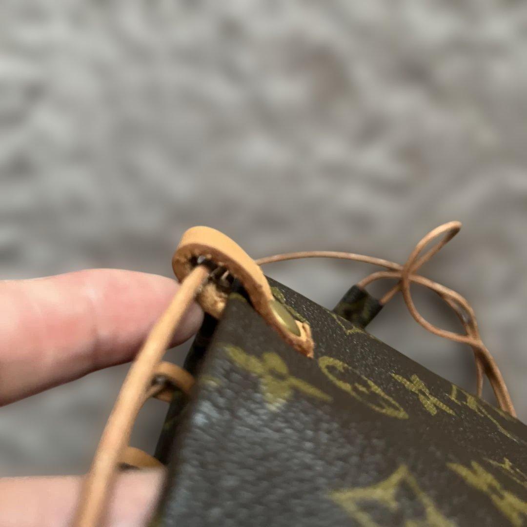 値下　h.myriad リメイクモノグラム バッグ 巾着