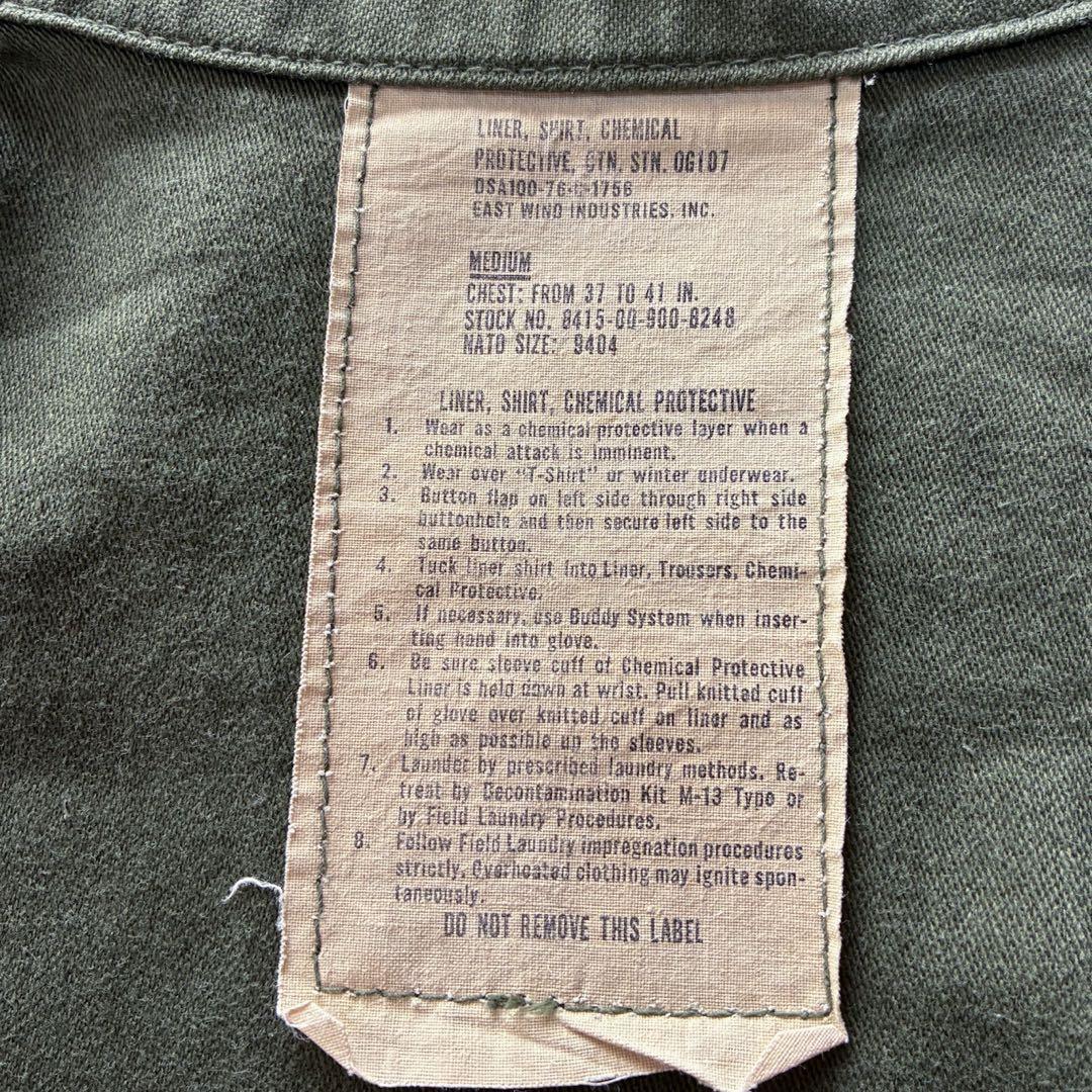 希少 70s 米軍 ケミカルプロテクティブ ライナー シャツ M OG107
