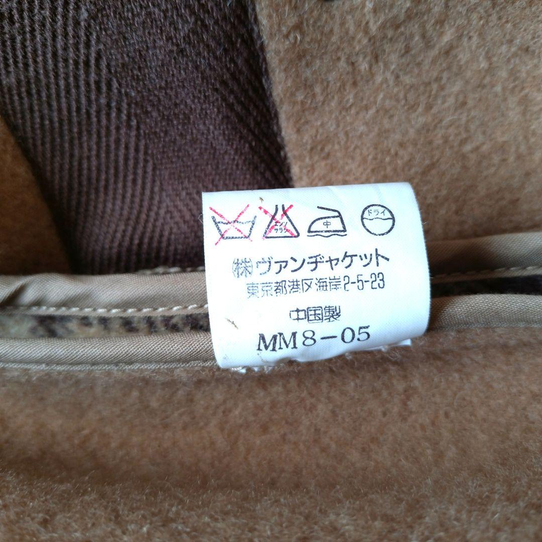 希少✨ヴァンヂャケット　ダッフルコート　チェック　総柄　ブラウン