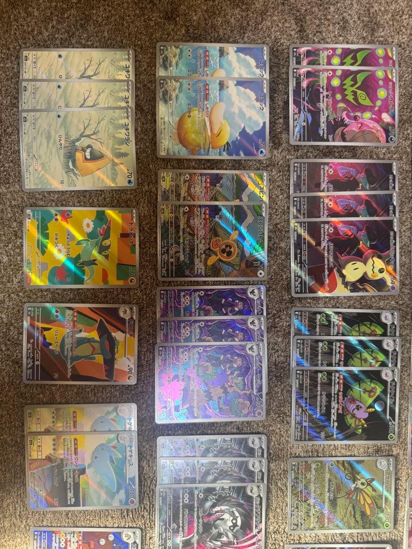 佐*】様 ポケモンカード メガドリームex他ARまとめ売り
