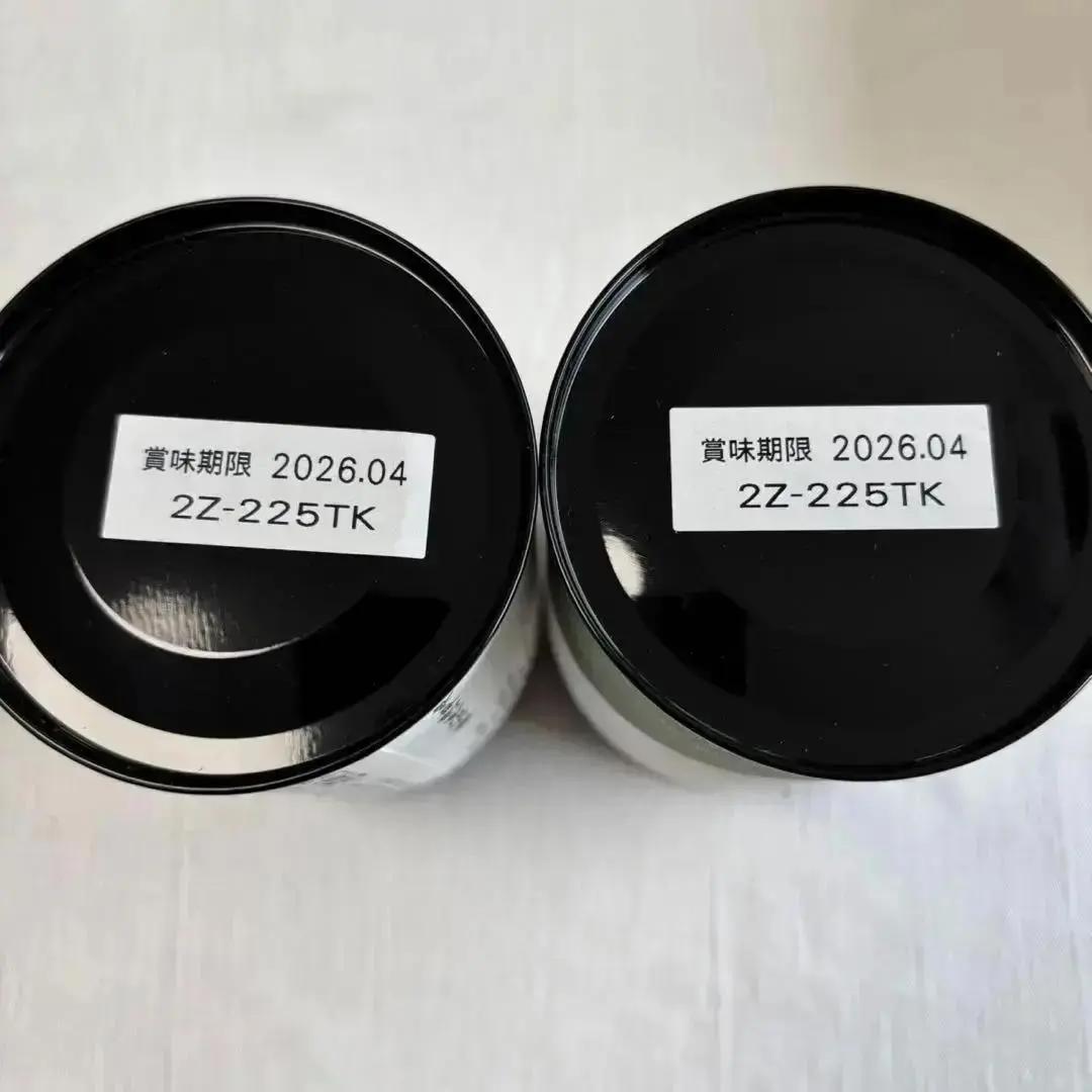 山形屋海苔店 海苔・銘茶詰合せ