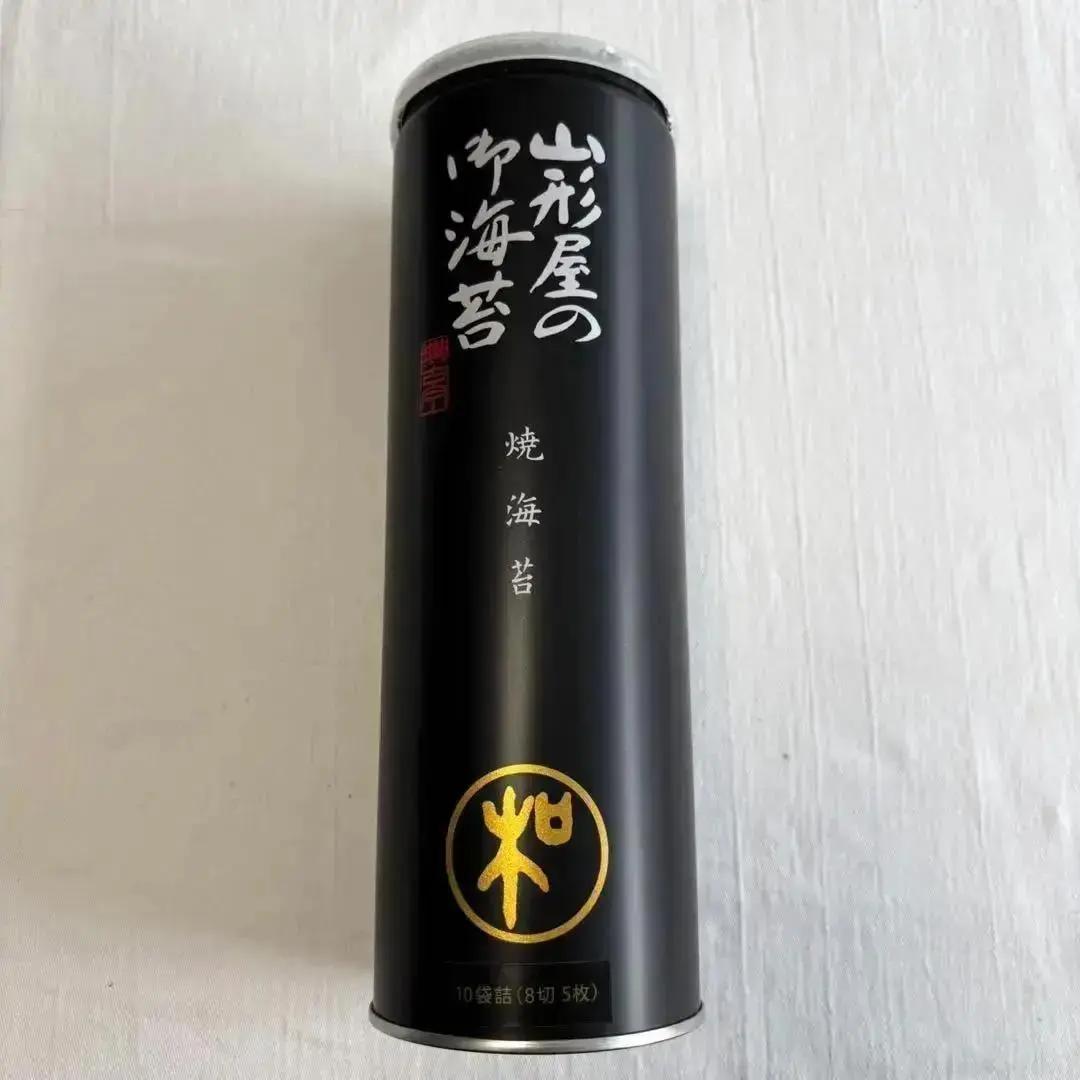 山形屋海苔店 海苔・銘茶詰合せ