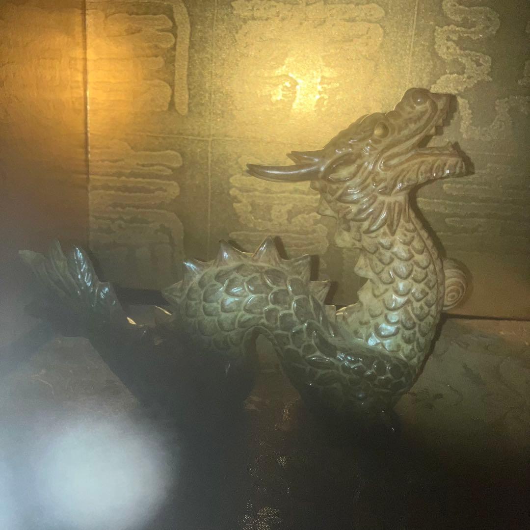《特級呪物》大きな運気の流れを起こす龍神様宿す龍の置物　縁起物　スピリチュアル