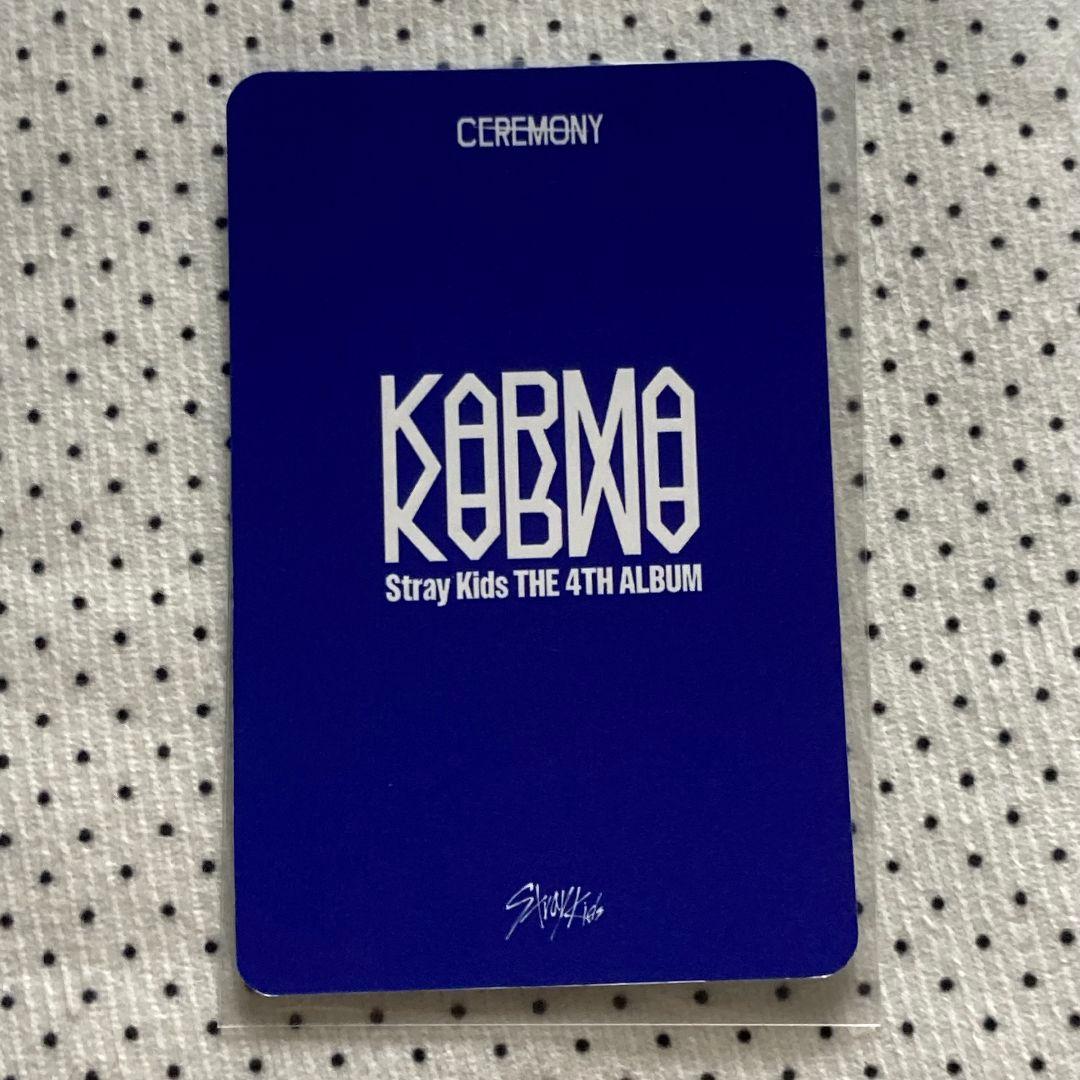 スキズ Stray kids ヒョンジン KARMA 韓国 サノク トレカ