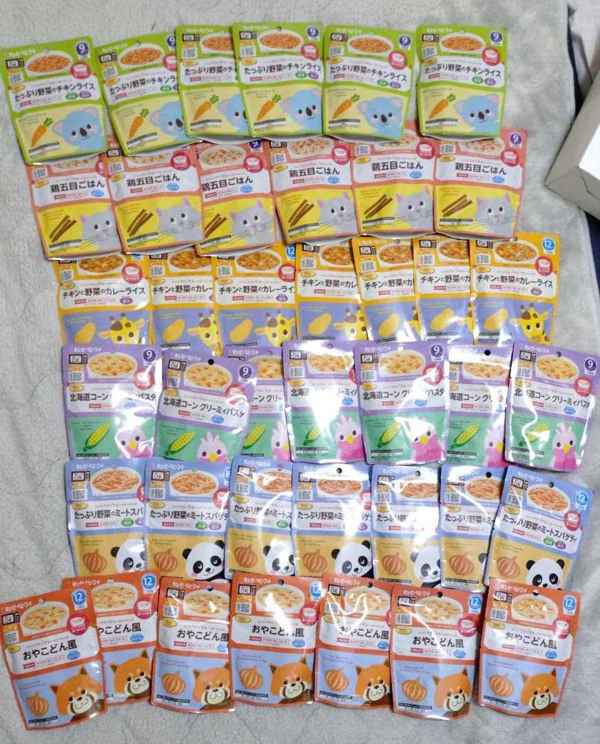 キューピーベビーフード40袋 2026年10月迄　離乳食　9か月　12か月
