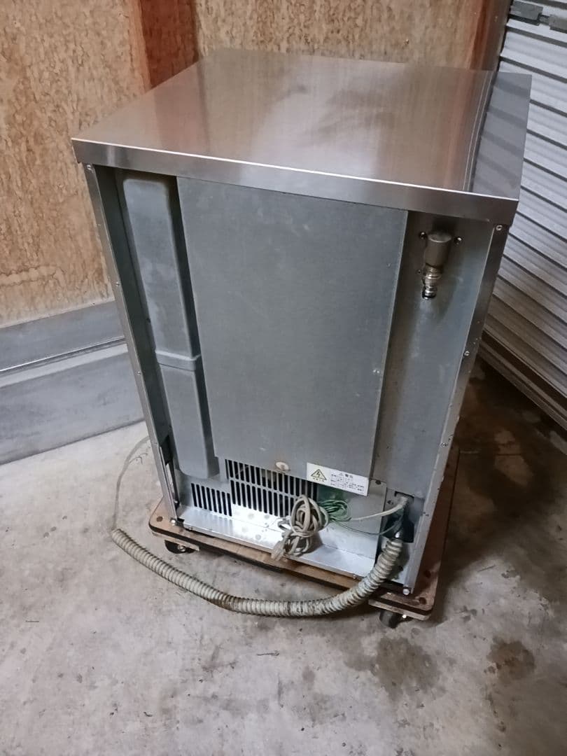 ホシザキ　業務用製氷機　IM-35TL