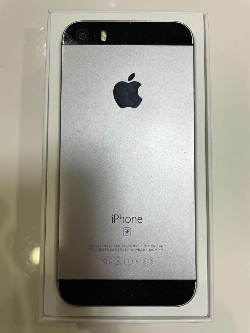 Apple iPhone SE 128GB 第一世代