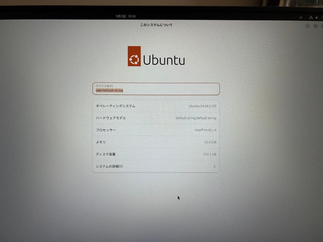 【美品】CHATREEY N150 ミニPC 32GBメモリ付き