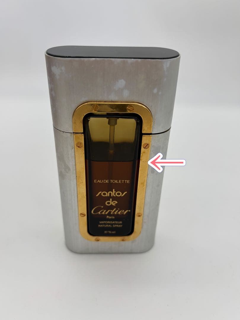 カルティエ　人気香水　2点