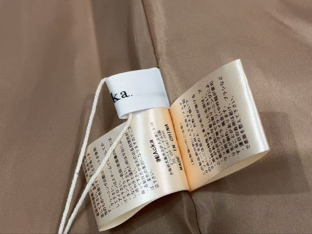 Acka fur flare middle coat サイズ1