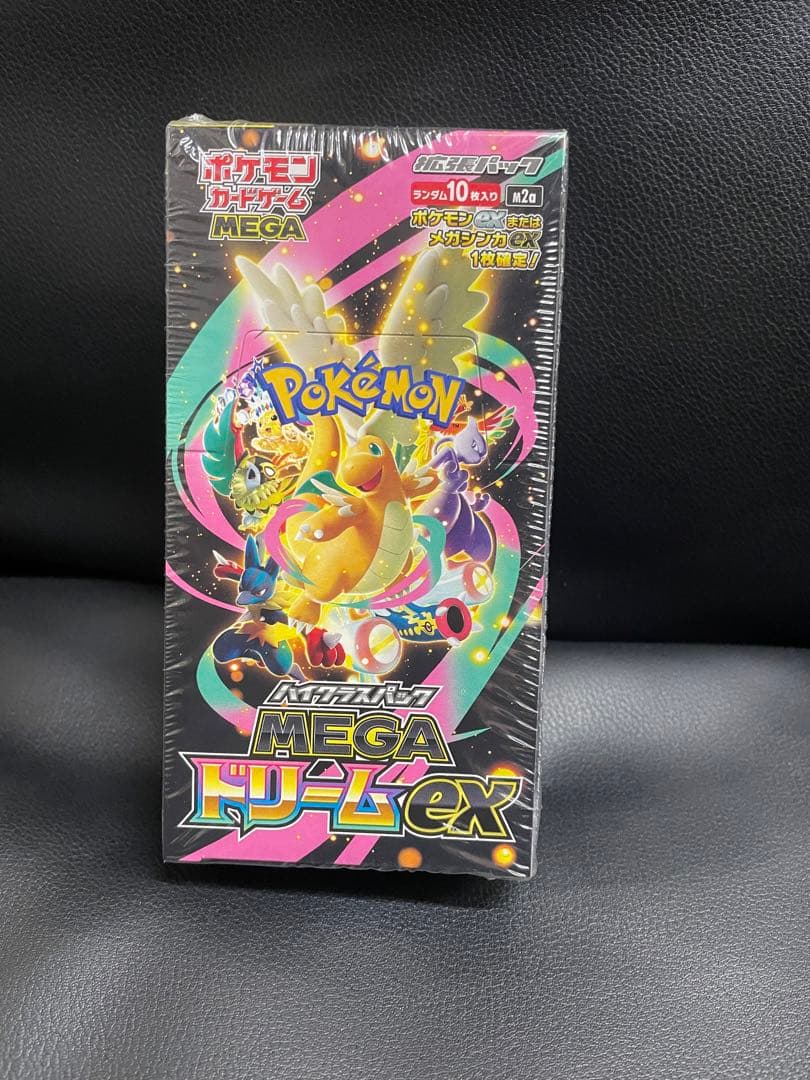 シュリンク付きポケモンカードゲーム MEGAドリームEX 10パック