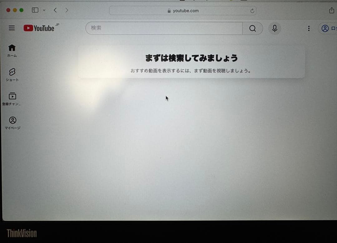 Lenovo ThinkVision M14d 付属品一式、メーカー保証あり