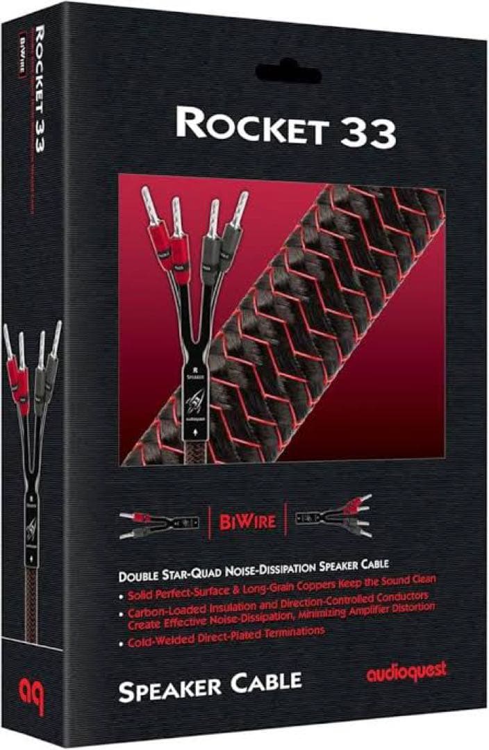 audioquest スピーカーケーブル Rocket 33.2