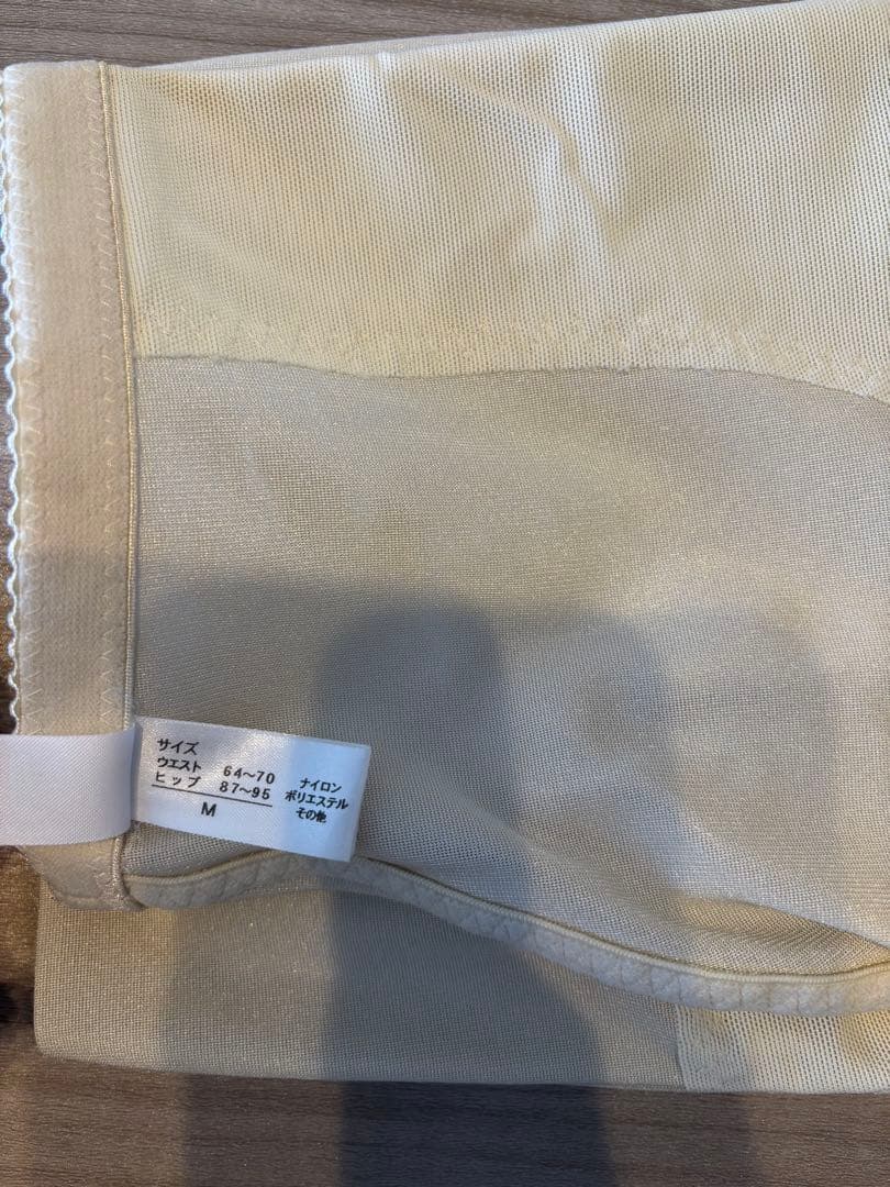 ミラーミラー コルセットセット D65