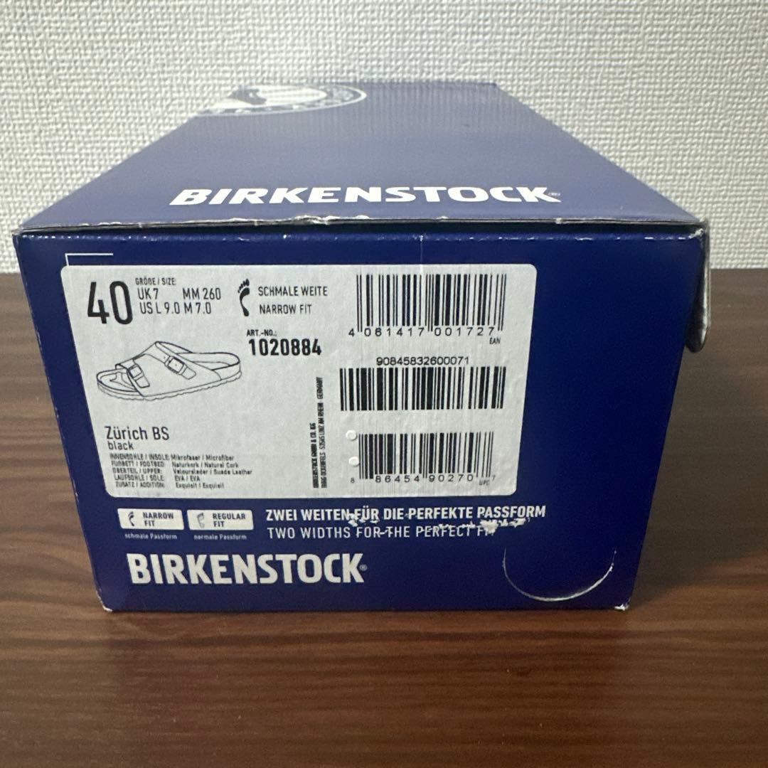 ビルケンシュトック　ビームス別注　ブラックスエード